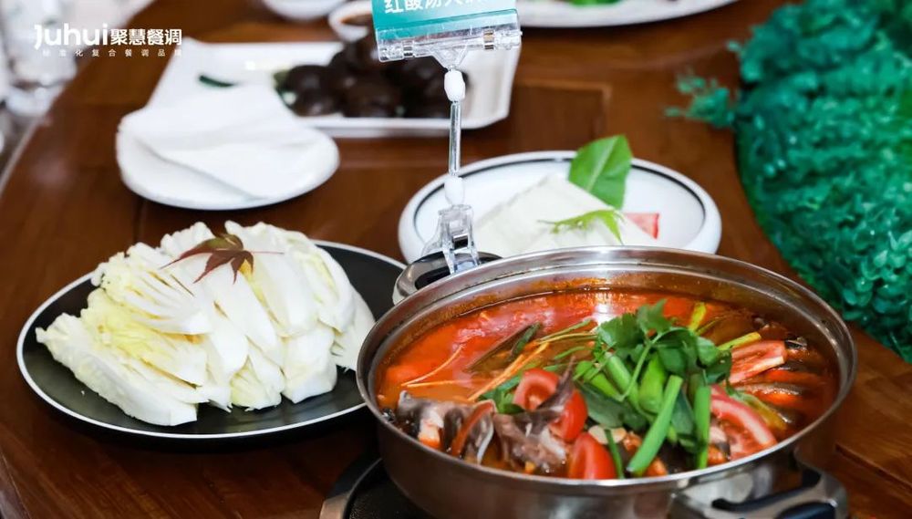 ……今年最抢手的火锅底料产品大揭秘麻将胡了2模拟器重庆老火锅、红酸汤