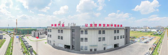 火锅底料生产厂商综合概览麻将胡了试玩2025最新