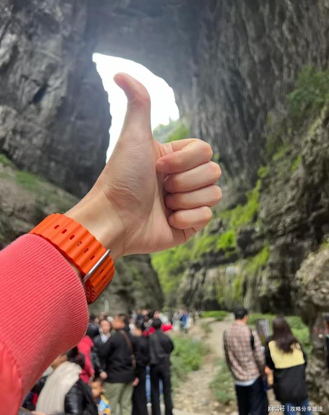 天攻略最佳线路 看驴友怎么玩麻将胡了模拟器重庆旅游3-4(图2)