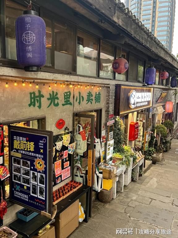 天攻略最佳线路 看驴友怎么玩麻将胡了模拟