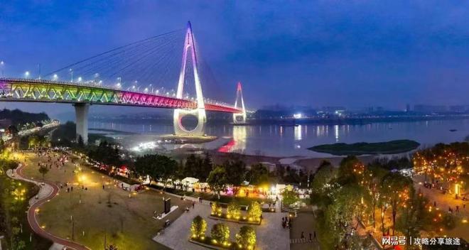 天攻略最佳线路 看驴友怎么玩麻将胡了模拟器重庆旅游3-4(图5)
