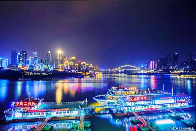 天攻略最佳线路 看驴友怎么玩麻将胡了模拟器重庆旅游3-4(图6)