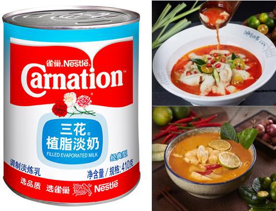 国中式餐饮白皮书》：过去5年是什么在重构业？PG麻将胡了2试玩雀巢专业餐饮《2025中(图4)