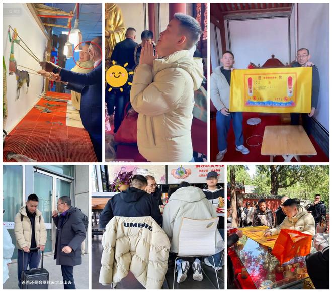 播谢爸带孩子头发白了！邻居透露现任近况麻