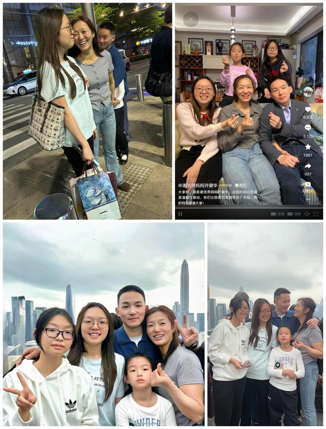 播谢爸带孩子头发白了！邻居透露现任近况麻将胡了试玩平台谢妈杭州拍古装照学直(图4)
