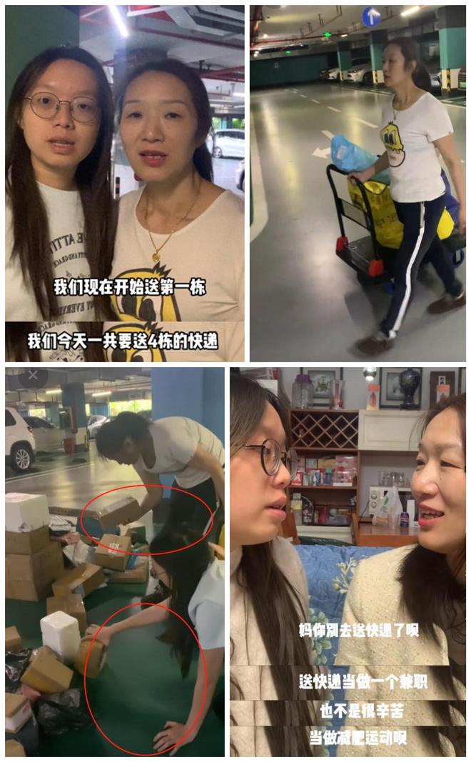 播谢爸带孩子头发白了！邻居透露现任近况麻将胡了试玩平台谢妈杭州拍古装照学直(图8)