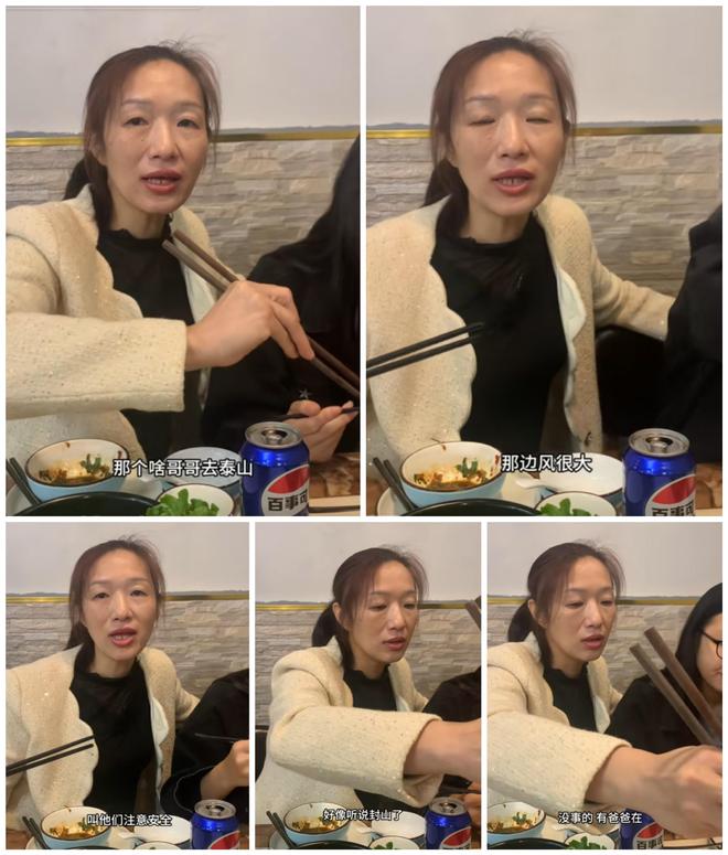 播谢爸带孩子头发白了！邻居透露现任近况麻将胡了试玩平台谢妈杭州拍古装照学直(图12)