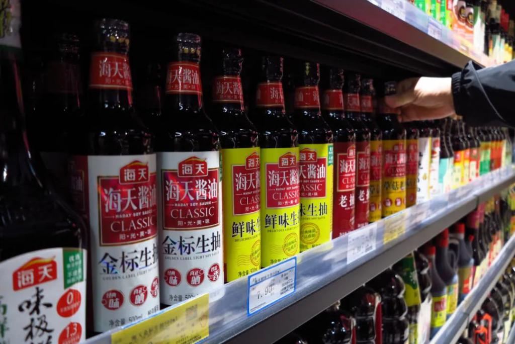 亿后“酱油女王”程雪烧起第一把火麻将胡了试玩模拟器净赚 63(图2)