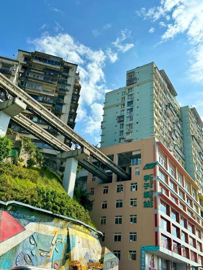 导游推荐最实惠的游玩价格分享诚心分享麻将胡了2游戏入口重庆本地旅行团报名(图3)