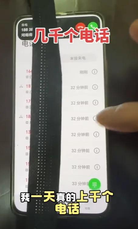 后曾咨询鉴蛇博主“啊宝”本人回应麻将胡了2试玩网站三亚女游客被咬(图3)