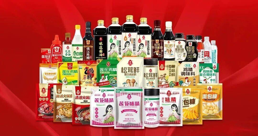 报；“河北新食材新餐饮转化与推广大会”盛
