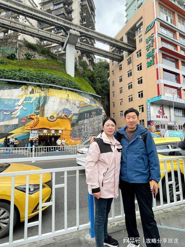 庆旅游 重庆七日游详细介绍！PG麻将胡了什么时候适合去重(图3)