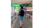 带父母孩子去三亚省心省米旅游攻略麻将胡了